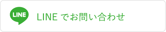 老人ホーム紹介はワントップパートナー 東京東店